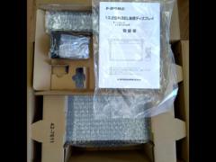 TOYOTA genuine
Organic displays
Rear seat
V13T-R72R
(08630-00052-C0) + Fitting Kit (08632-28070-C0)