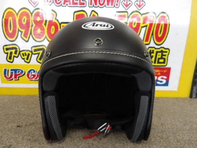 Size 61-62 / XL
Arai (Arai)
CLASSIC
AIR (Classic Air)