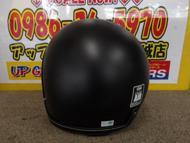 Size 61-62 / XL
Arai (Arai)
CLASSIC
AIR (Classic Air)