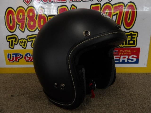 Size 61-62 / XL
Arai (Arai)
CLASSIC
AIR (Classic Air)
