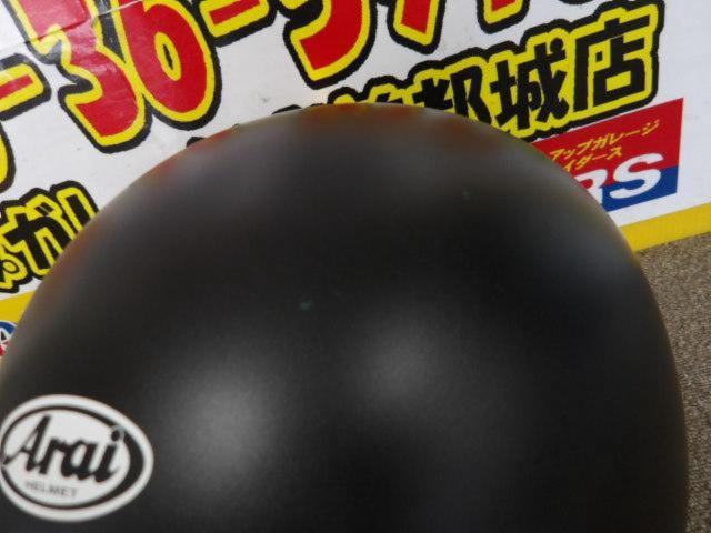 Size 61-62 / XL
Arai (Arai)
CLASSIC
AIR (Classic Air)