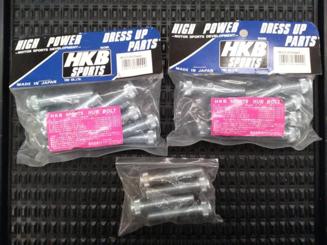 HKB
Long hub bolt