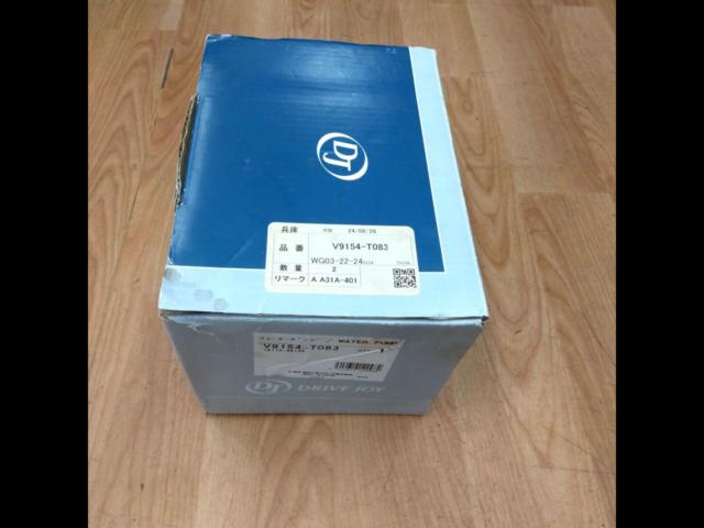 DRIVE
JOYu
Water pump
+
Tensioner set