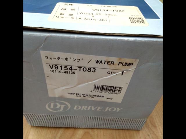DRIVE
JOYu
Water pump
+
Tensioner set