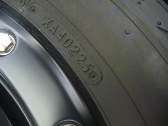 MLJ (Emuerujei)
XTREME-J (extreme Jay)
XJ 04
+
TOYO (Toyo)
OPENCOUNTRY
R / T