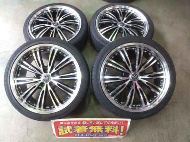 BADX 632 LOXARNY EX MATRIX JUNIOR + GOODYEAR EAGLE LS EXE