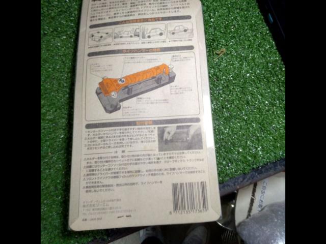 】ジーエム LIFE HAMMER LHJA002