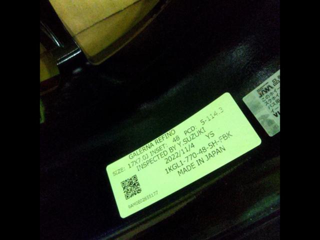 AME GALERNA REFINO/ガレルナ レフィーノ