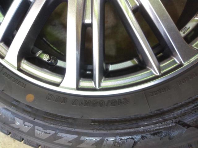 weds
FANG + BRIDGESTONE
BLIZZAK
VRX3