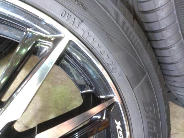 weds(ウェッズ)LEONIS(レオニス)  GX+YOKOHAMA BluEarth-Es ES32