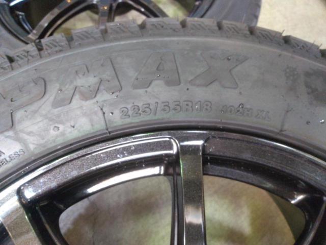 BADX 632
LOXARNY (Rokusani)
Hui - Le
+ GRIPMAX
ICE
X
SUV