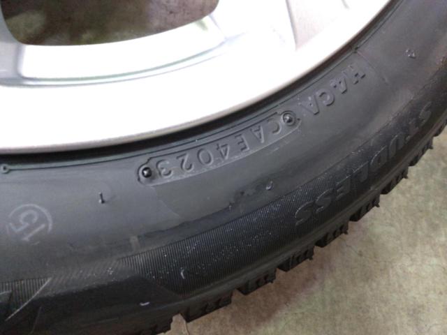 TWS
ENERGY
LINE
DW-02 + BRIDGESTONE
BLIZZAK
VRX2