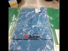 【サイズ96】Jichodo ワンタックカーゴパンツ 44102