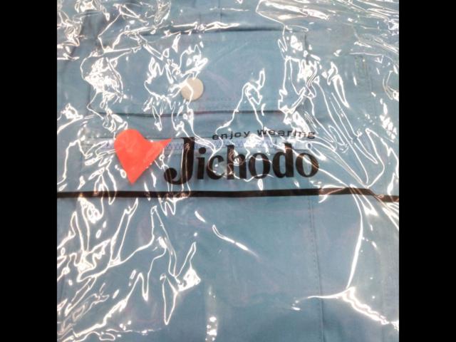 【サイズ96】Jichodo ワンタックカーゴパンツ 44102
