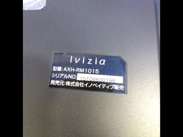 Ivizia
AXH-RM1015
10.1-inch HDMI-compatible WXGA monitor