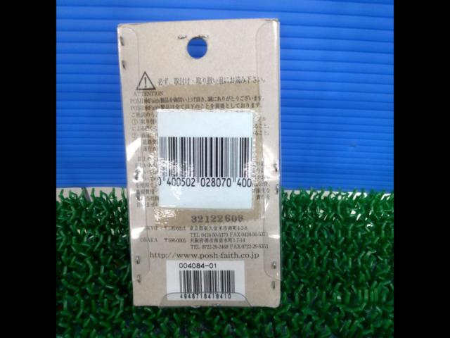 XJR1200/R/XJR1300 POSH
Vivid Suspension Adjuster Knob/004084-01: Customize your genuine Öhlins suspension!!