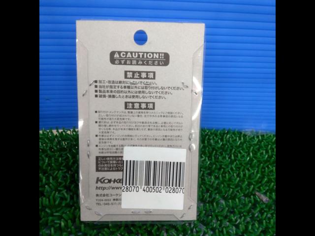 For Brembo / M10 x P1.0 KOHKEN
Bleeder bolt
Round head / KOK-1033TI (unused)