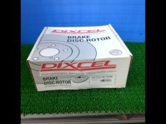 Elise/Exige DIXCEL
PD
Front brake rotor