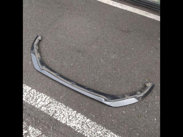 BRZ maker unknown
Carbon Front Spoiler