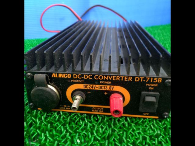 ALINCO DC/DCコンバーター DT-715B