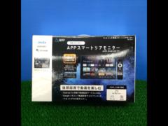 KEIYO
11.6-inch In-Car Smart Rear Monitor
AN-M011