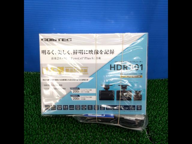 COMTEC
HDR301