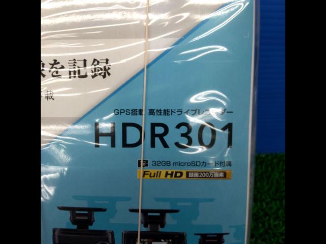 COMTEC
HDR301