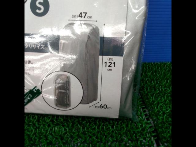 Caines
Tire rack cover