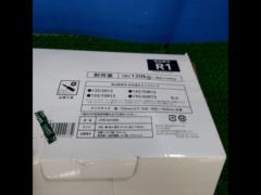 Caines
Tire rack
For minicars