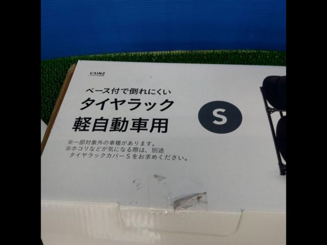 Caines
Tire rack
For minicars