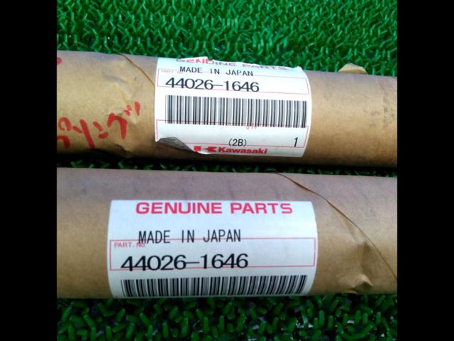 [Zephyr 1100] KAWASAKI (Kawasaki)
Genuine fork springs / 44026-1646 (unused)