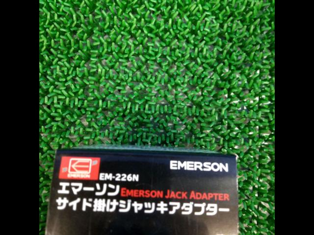 エマーソン EM-226N サイド掛けジャッキアダプター | やや傷や汚れあり | アップガレージ 東村山店 | 総合リユース 自動車整備工具 ...