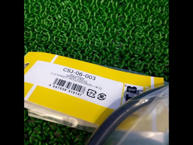 Grass Tracker/Big Boy N.T.B/NTB (NTB)
Clutch cable/CSJ-06-003 (unused)