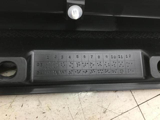 Swift/ZC33S Suzuki Genuine Parts
ZC33S
Genuine side step