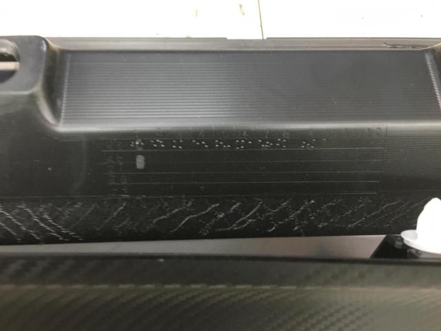 Swift/ZC33S Suzuki Genuine Parts
ZC33S
Genuine side step