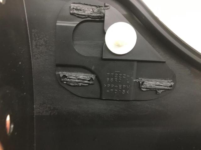 Swift/ZC33S Suzuki Genuine Parts
ZC33S
Genuine side step