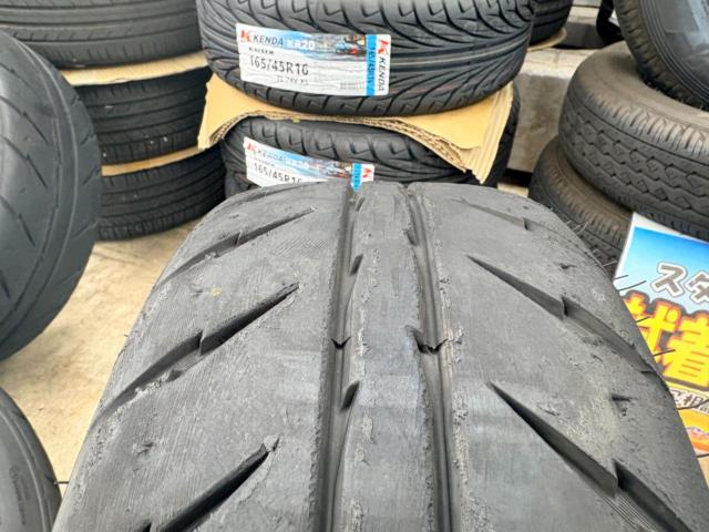 BRIDGESTONE DOWN HILL SPECIAL ae034 + SHIBATIRE RYDANZ REVIMAX R23