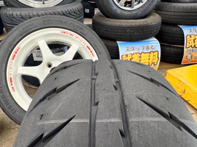 BRIDGESTONE DOWN HILL SPECIAL ae034 + SHIBATIRE RYDANZ REVIMAX R23