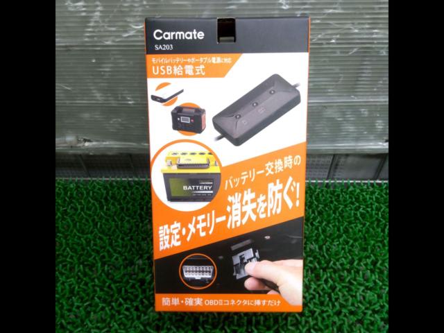 CAR-MATE/カーメイト メモリーキーパーUSB