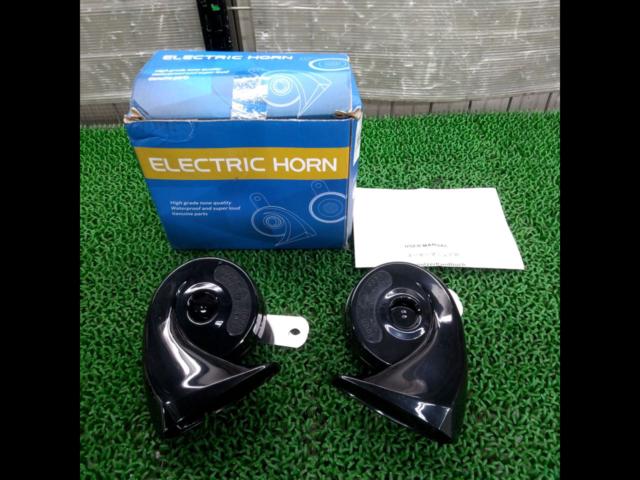 ELECTRIC HORN