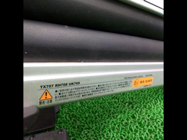 INNO/RV-INNO スキー/スノーキャリア【UK709/RH708/TX707】