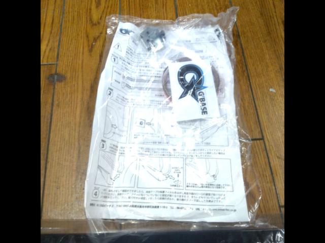 G’BASE スタイリッシュサイドステップ 【ジムニー JB64W】