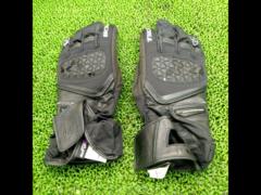 RS Taichi
RST 626
Sonic Winter Gloves
Size: L