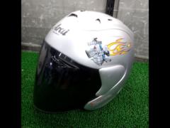 Arai
SZ-Ram3
XL size, made in 2004.