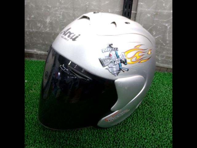 Arai
SZ-Ram3
XL size, made in 2004.