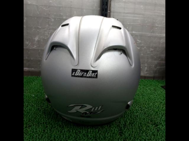 Arai
SZ-Ram3
XL size, made in 2004.