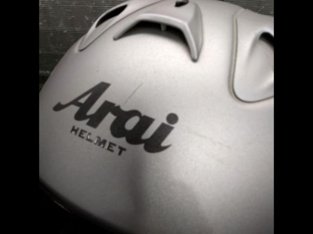 Arai
SZ-Ram3
XL size, made in 2004.