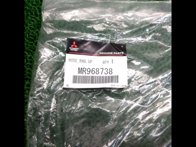 Genuine MITSUBISHI radiator hose for Lancer Evolution/CP9A