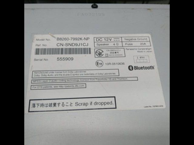 Nissan genuine MM319D-W
Navigation system