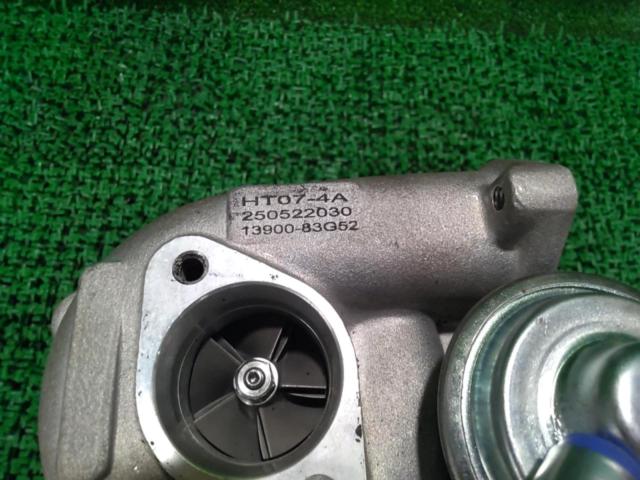 Unknown Manufacturer
Turbine